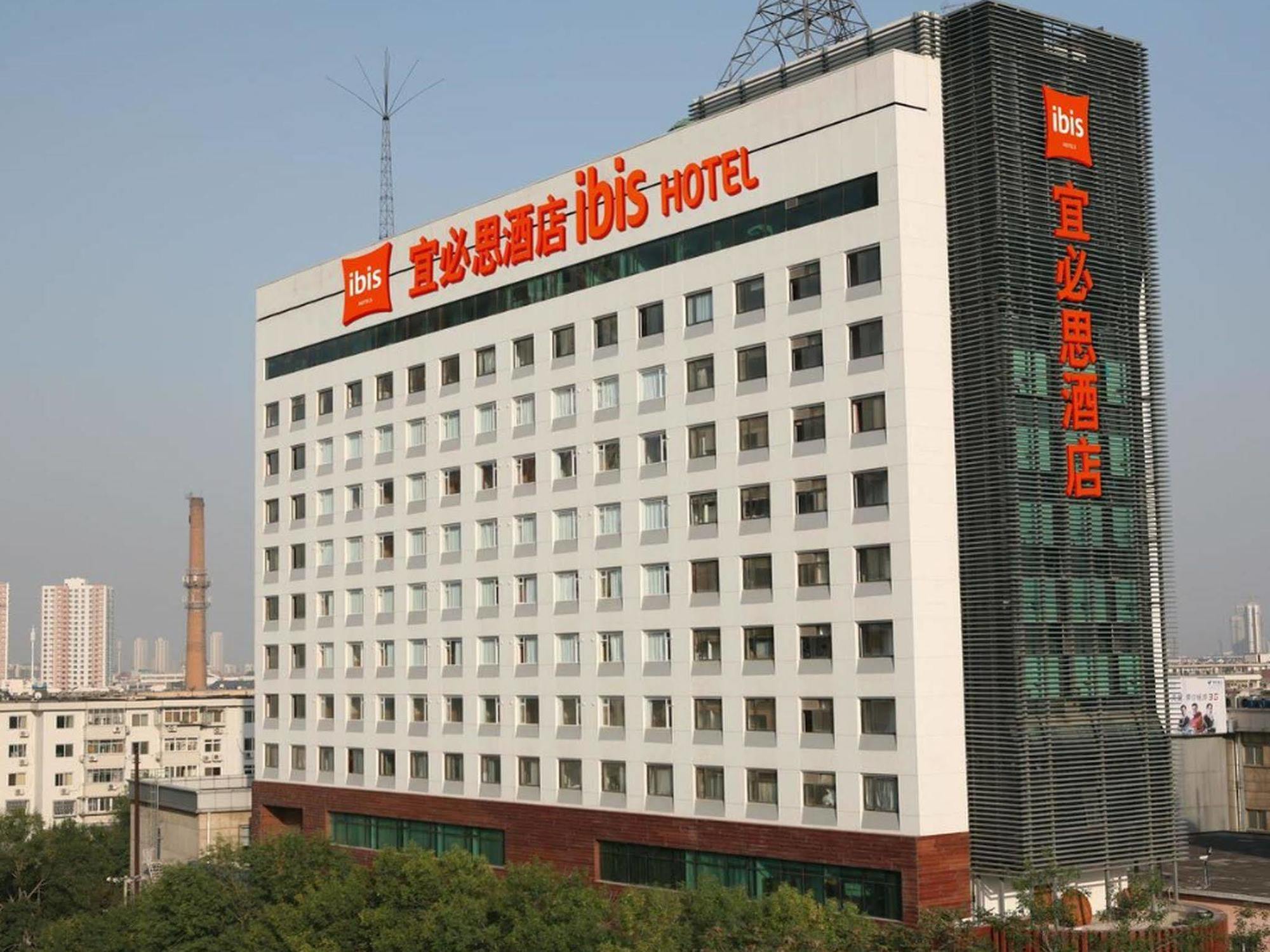 Ibis Tianjin Railway Station Hotell Exteriör bild